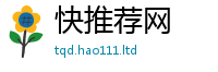 2025新澳门天天精准大全谜语如2025新澳门天天免费谜语答案